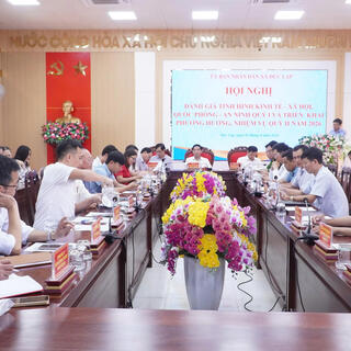 <a href="/tin-tuc-su-kien/hoat-dong-lanh-dao" title="Hoạt động lãnh đạo, chỉ đạo" rel="dofollow">Hoạt động lãnh đạo</a>